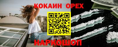 MDMA Premium VHQ Нягань