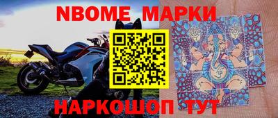 MDMA Premium VHQ Нягань