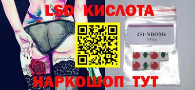 MDMA Premium VHQ Нягань
