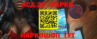 прущие крисы Обь