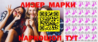 MDMA Premium VHQ Нягань