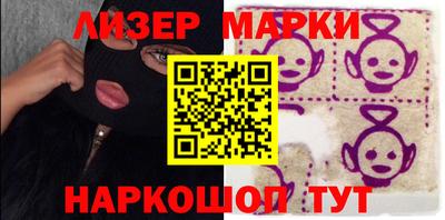 меф VHQ Обнинск