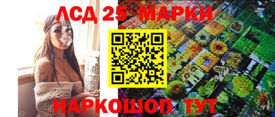 прущие крисы Обь