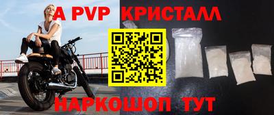 MDMA Premium VHQ Нягань