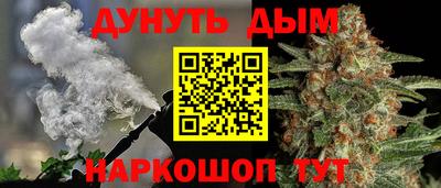 меф VHQ Обнинск