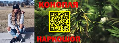 меф VHQ Обнинск