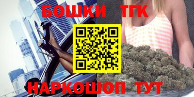 прущие крисы Обь