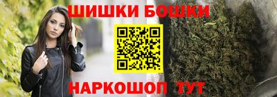 MDMA Premium VHQ Нягань