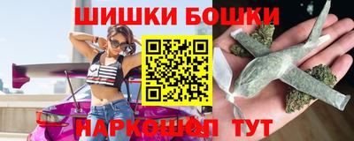 MDMA Premium VHQ Нягань