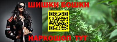 меф VHQ Обнинск