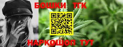 MDMA Premium VHQ Нягань