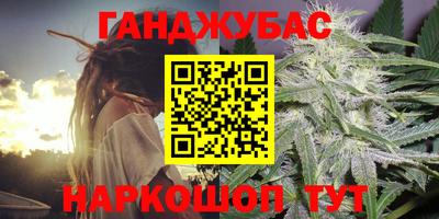 MDMA Premium VHQ Нягань
