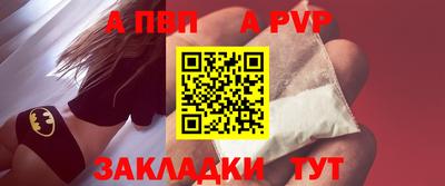 MDMA Premium VHQ Нягань