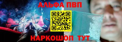 MDMA Premium VHQ Нягань