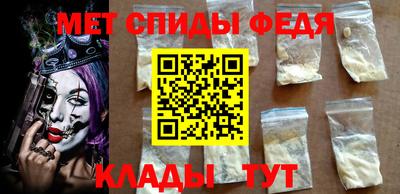 MDMA Premium VHQ Нягань