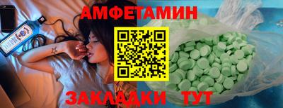 MDMA Premium VHQ Нягань