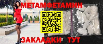 MDMA Premium VHQ Нягань