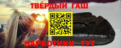 меф VHQ Обнинск