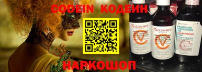 MDMA Premium VHQ Нягань
