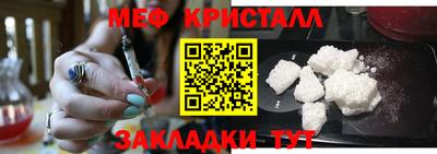 MDMA Premium VHQ Нягань