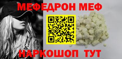 MDMA Premium VHQ Нягань